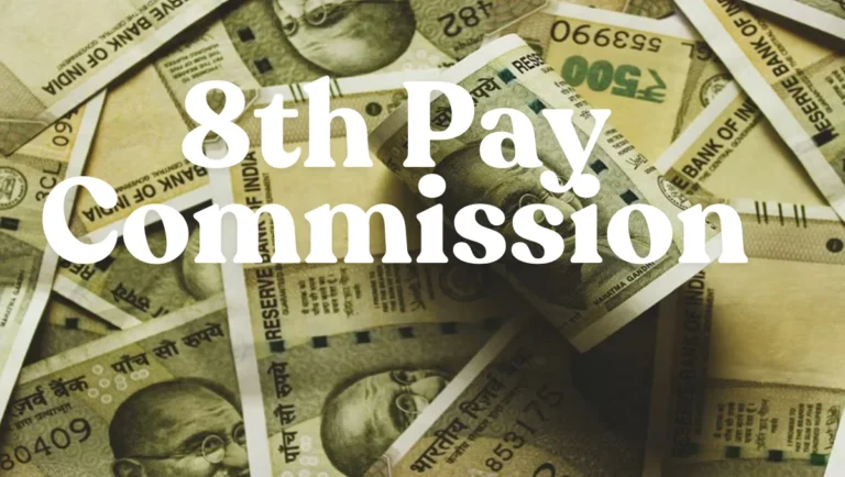 8th-pay-commision.png