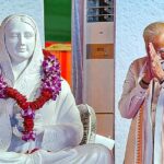 pm_modi_bhopal_lok_mata_ahilya_devi