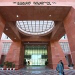 Vallabh bhavan bhopal pramotion policy