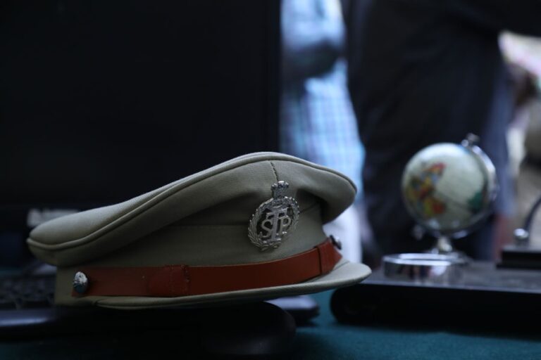 cg police
