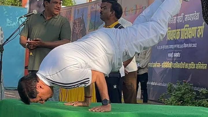 cm mohan yadav yogasan