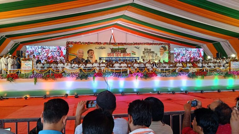 congress jai hind tiranga yatra in mp