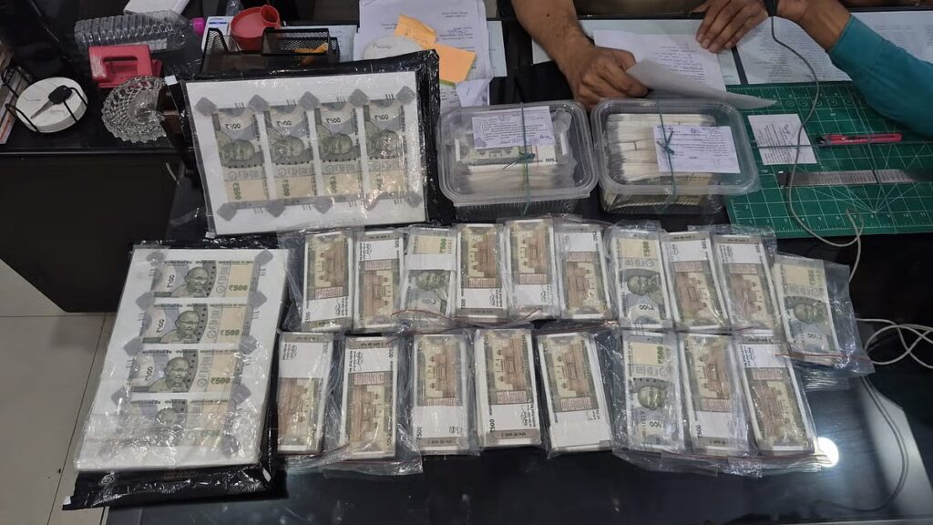 jabalpur police fae currency