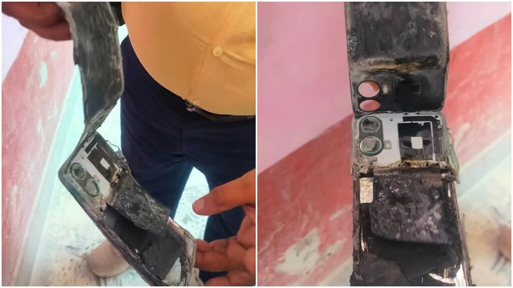 mobile blast in hospital