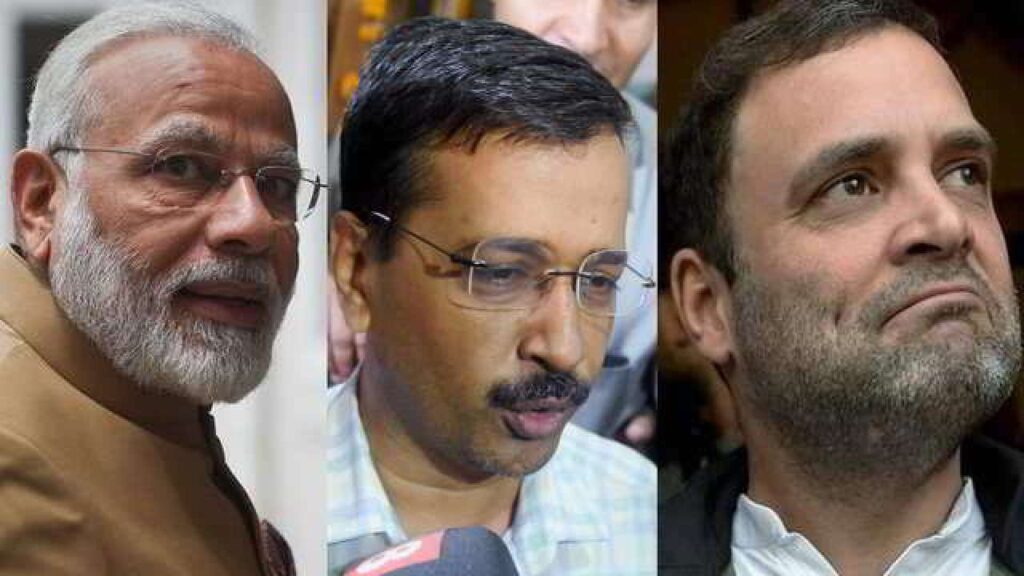 modi kejriwal rahul