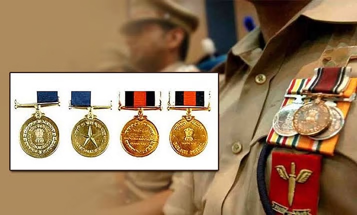 mp police