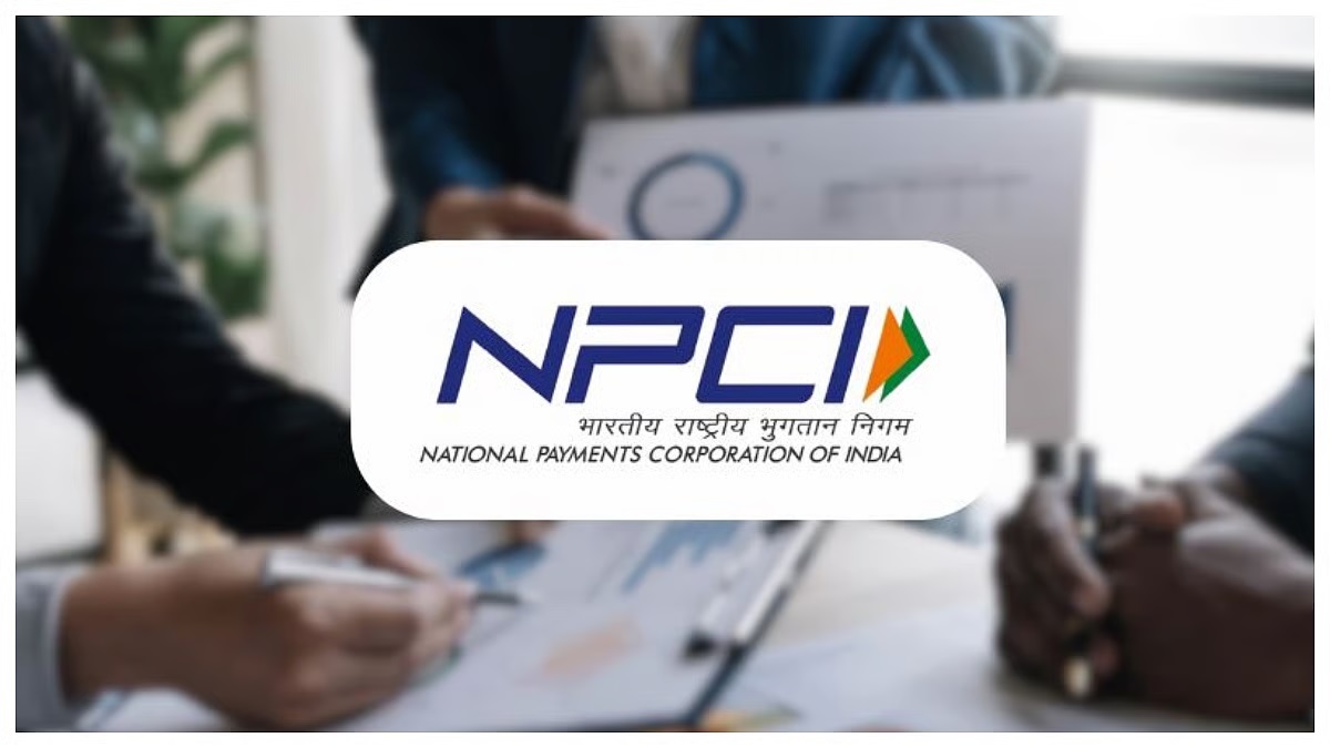 npci eci salary subsidy