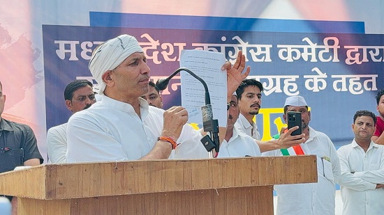 pcc chief jeetu patwari