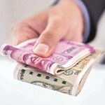 union_money_-transfer_epf_goi