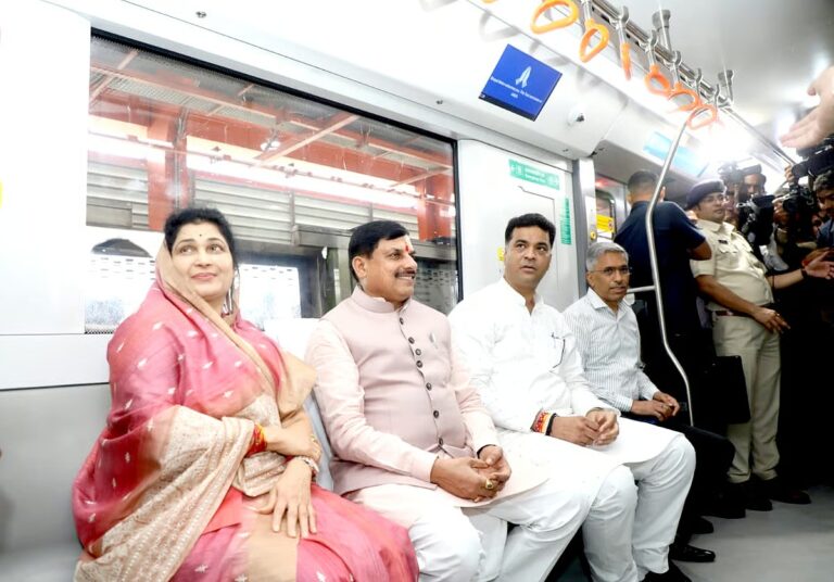 cm in metro bhopal