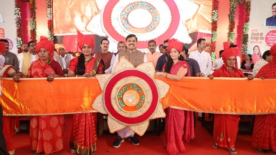 cm mohan yadav ladli behna