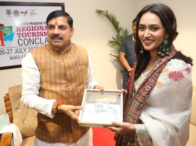 cm rewa