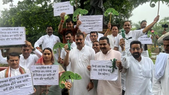 congress mla in vidhansabha 27 percent obc researvation