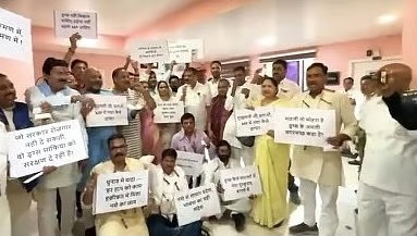 congress mla with medical device