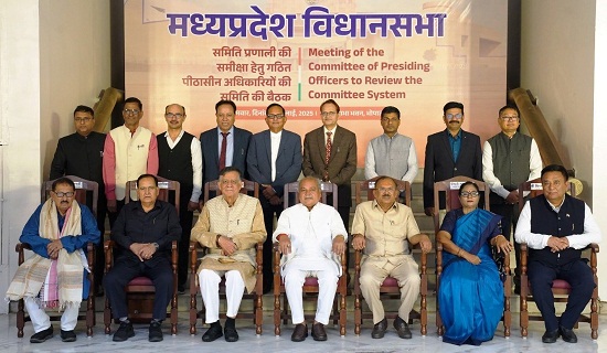mp vidhansabha assemblly