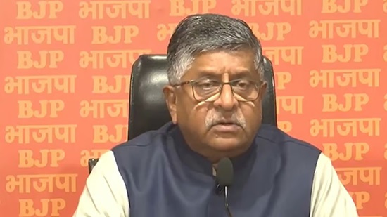 ravishankar singh maleganc case sonoa rahul gandhi