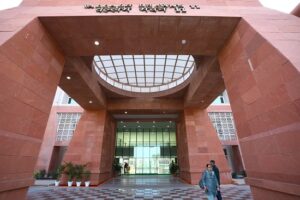 vallabh bhavan bhopal ias transfer