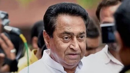 Kamalnath