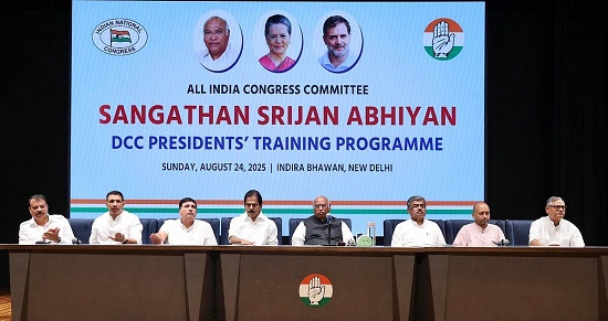 aicc