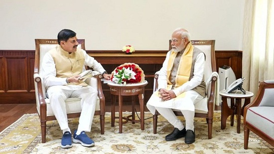 cm meet pm