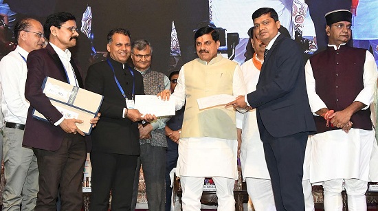 cm mp dm award