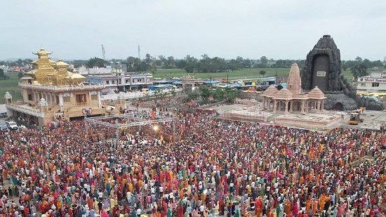 kubeswar dham