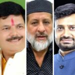 mla in mp