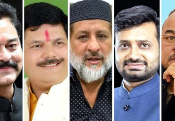 mla in mp