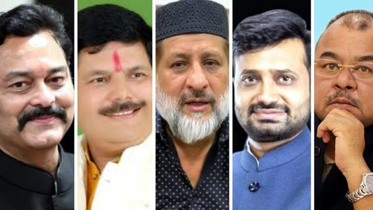 mla in mp
