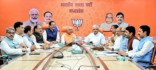 bjp meeting bl santosh