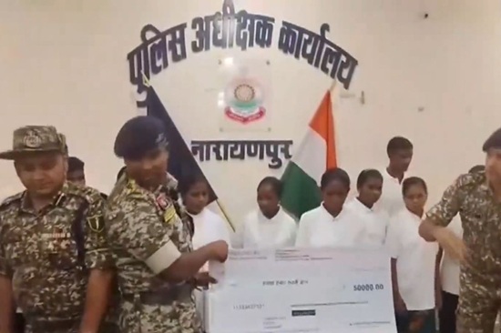 naxal in narayanpur