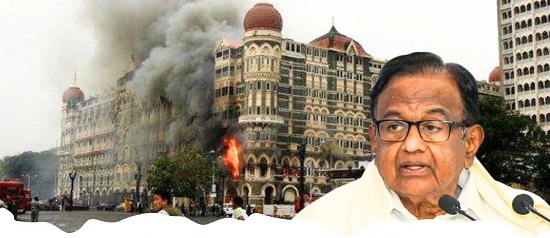 p chidambaram