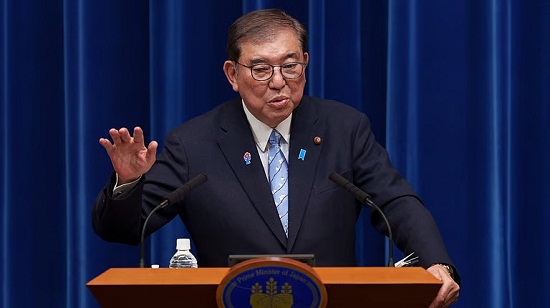 pm japan