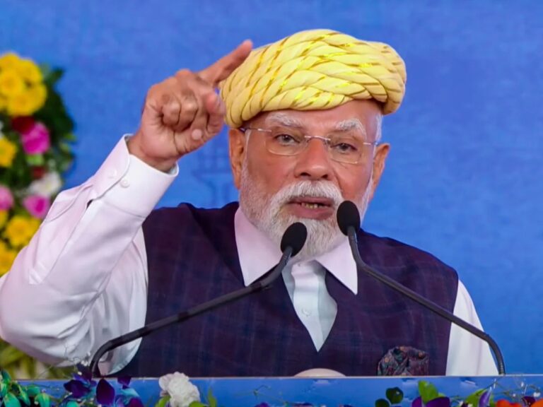 pm modi gj