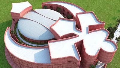sikh musium in mp