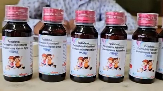 Coldrif cough syrup