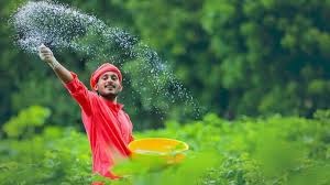 kisan_panjiyan