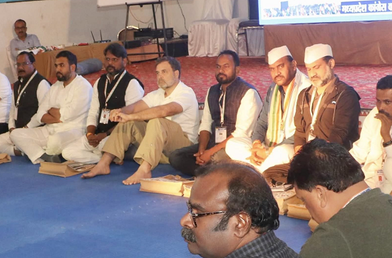 rahul gandhi mp tour