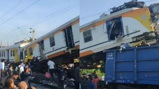 train accident cg