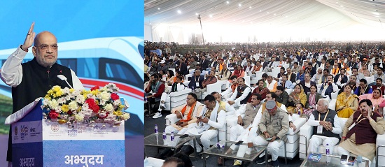 amit shah tour gwalior mp