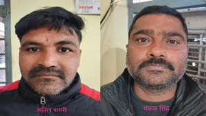 anil bagri pankaj singh