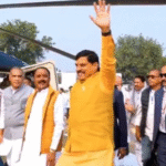 cm mohan yadav with helicopter