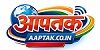 Aaptak News