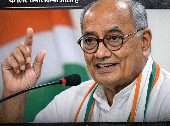 digvijay singh speak rss bjp pm modi