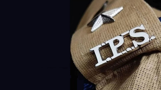 ips cadre in mp sap police