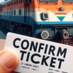 irctc fake account closed