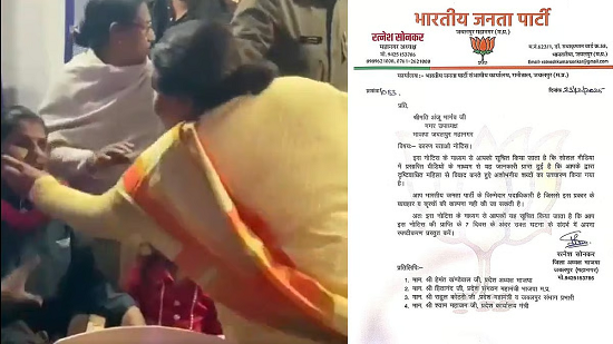 jabalpur bjp vp bhargav viral video