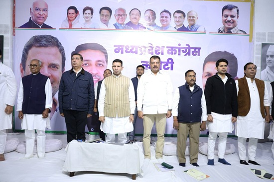 mppcc meeting congress