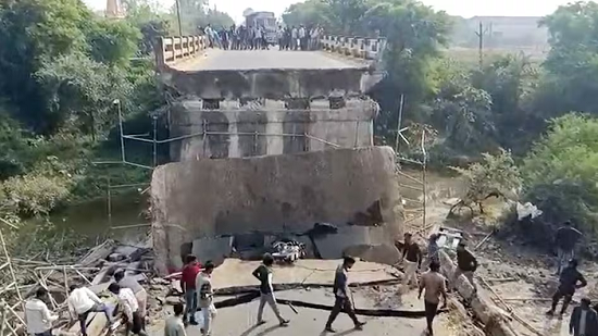 raisen bridge colapse