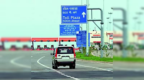toll plaza